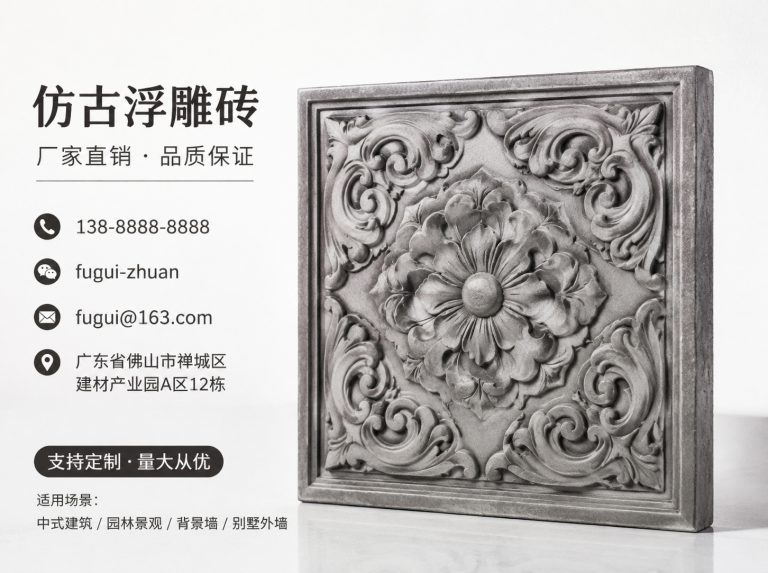 常州轻青缸瓦